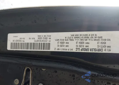 2011 Dodge Charger Police из США, поврежденный, VIN 2B3CL1CT2BH552289